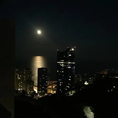 Montecarloview Διαμέρισμα *